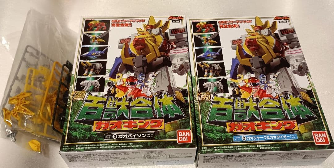 スーパーミニプラ　SMP ガオレンジャー ガオキング　未開封　ガオライオン欠品