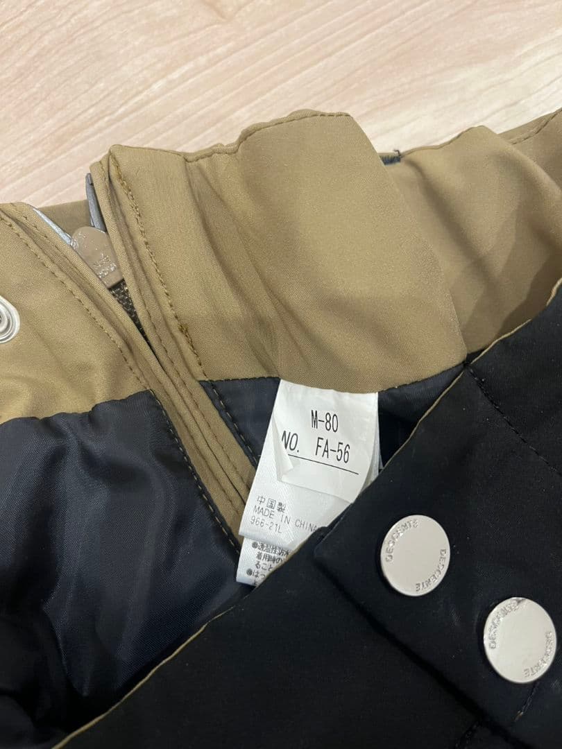 OGASAKA SKI スキーウェア Mサイズ