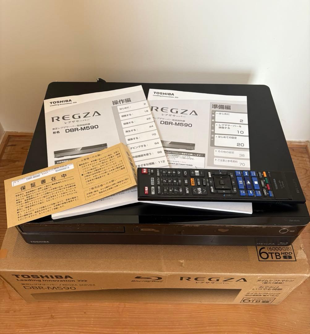 TOSHIBA REGZA DBR-M590 6TB タイムシフト
