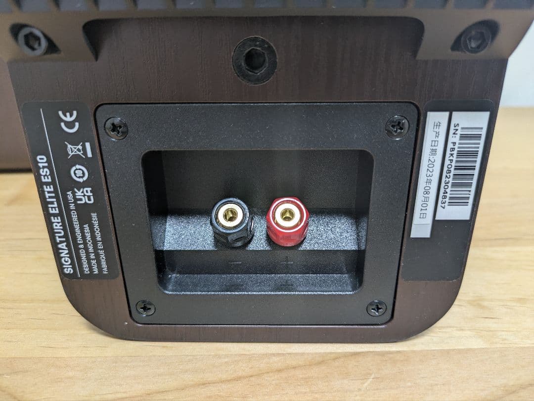 Polk Audio ES10 スピーカー 2台セット(中古)