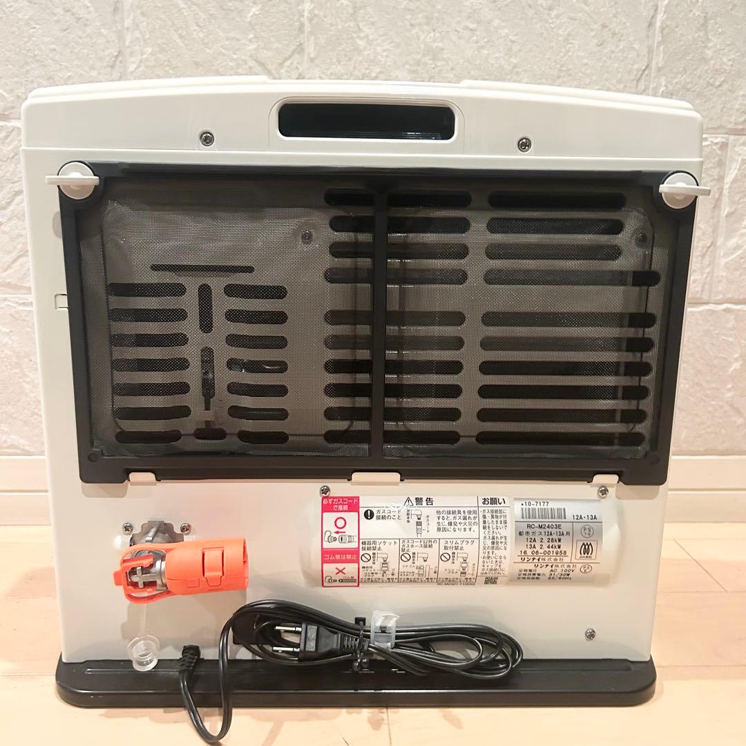 Rinnai リンナイ　ガスファンヒーター　RC-M2403E ⭐️未使用に近い⭐️