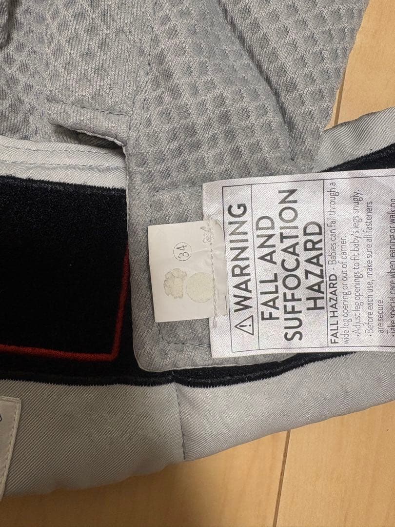 エルゴベビー 抱っこ紐OMNI Breeze