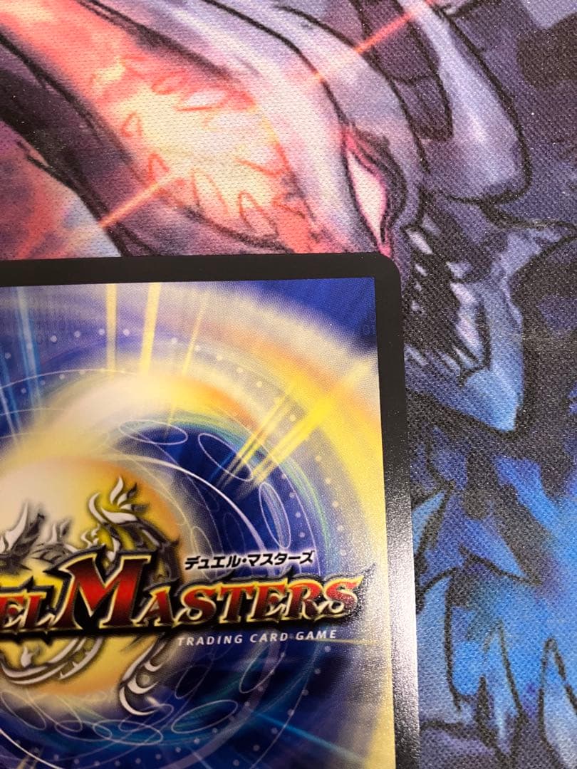 黄昏ミミ＆トワイライトMk.3 ー挑戦のヒロインー 大先生シークレット