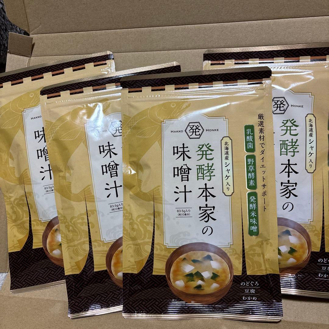 発酵本家の味噌汁 83.5g