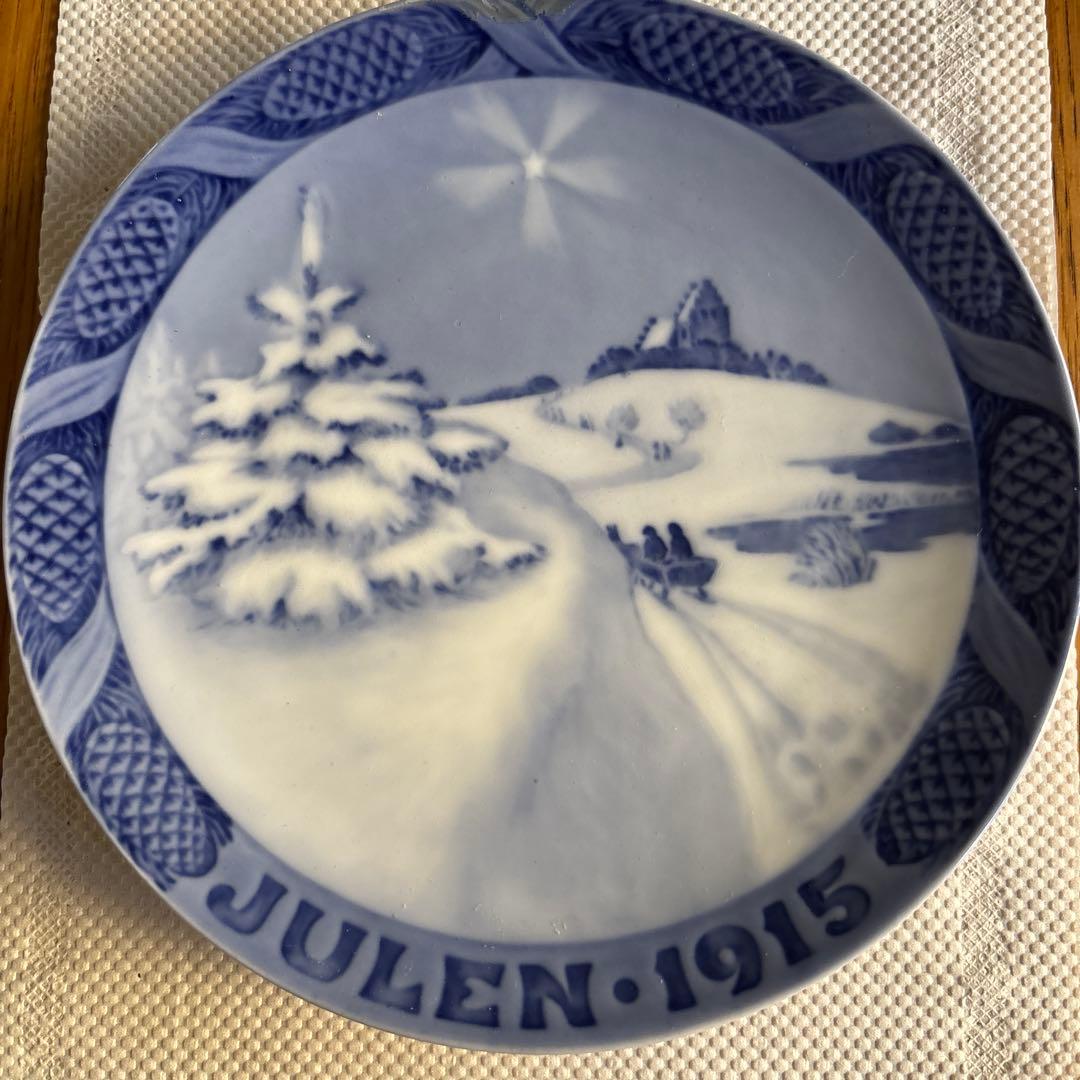 ロイヤルコペンハーゲン1915年　 「デンマークの冬景色」