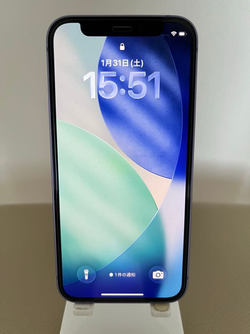 美品 Apple iPhone 12 mini 256GB パープル