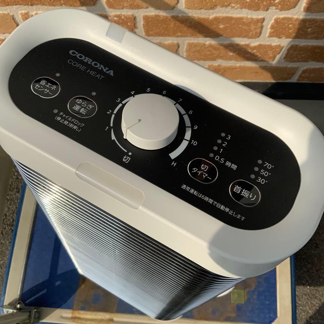 ①コロナ　遠赤外線ストーブ　DH-1220R 電気ストーブ