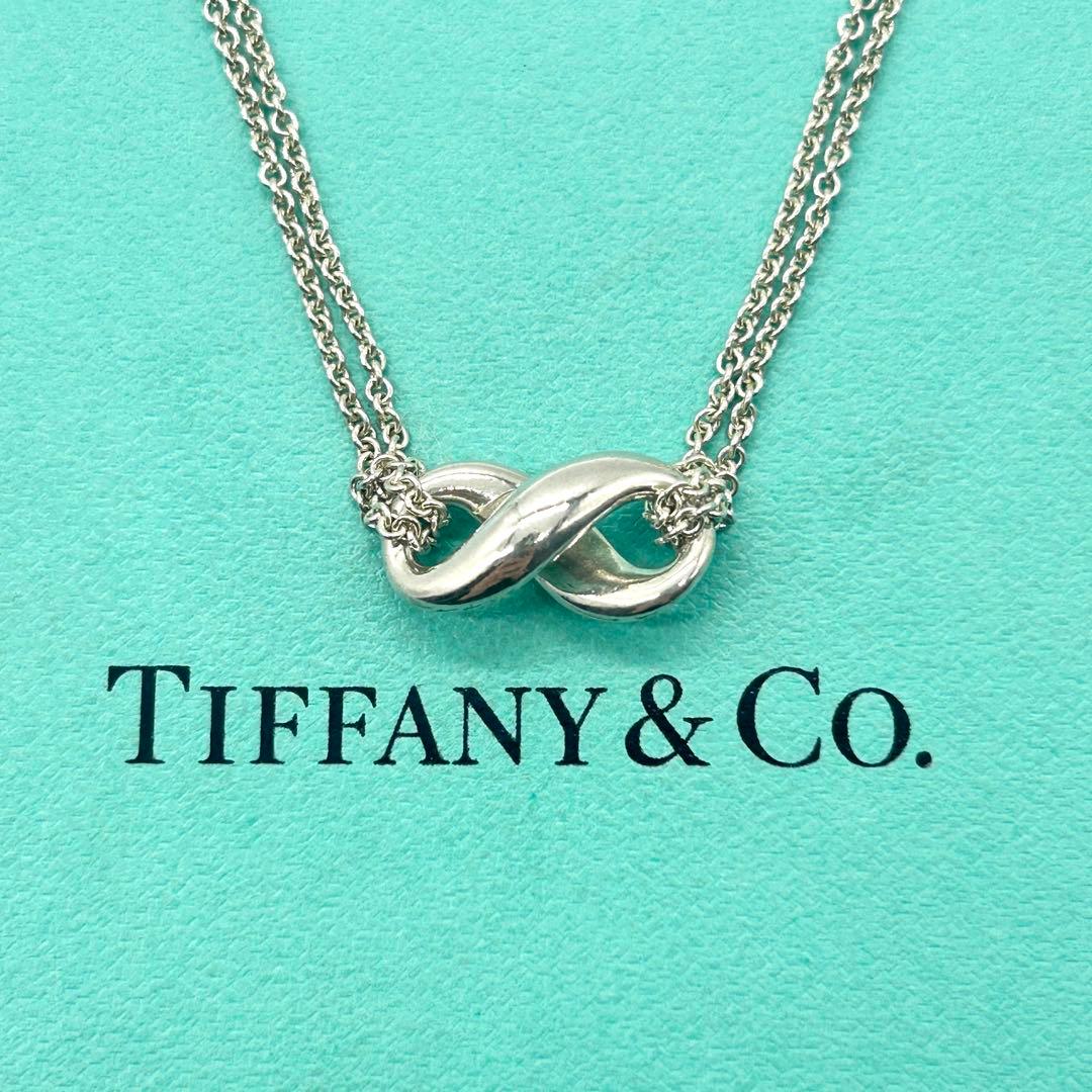 美品　ティファニー　インフィニティ　ネックレス　　ダブルチェーン　シルバー