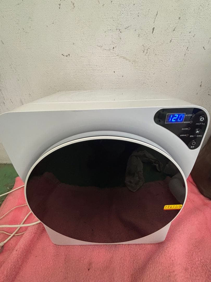 オリエンタルスタンダードジャパン　4kg 衣類乾燥機 ES299484AAA