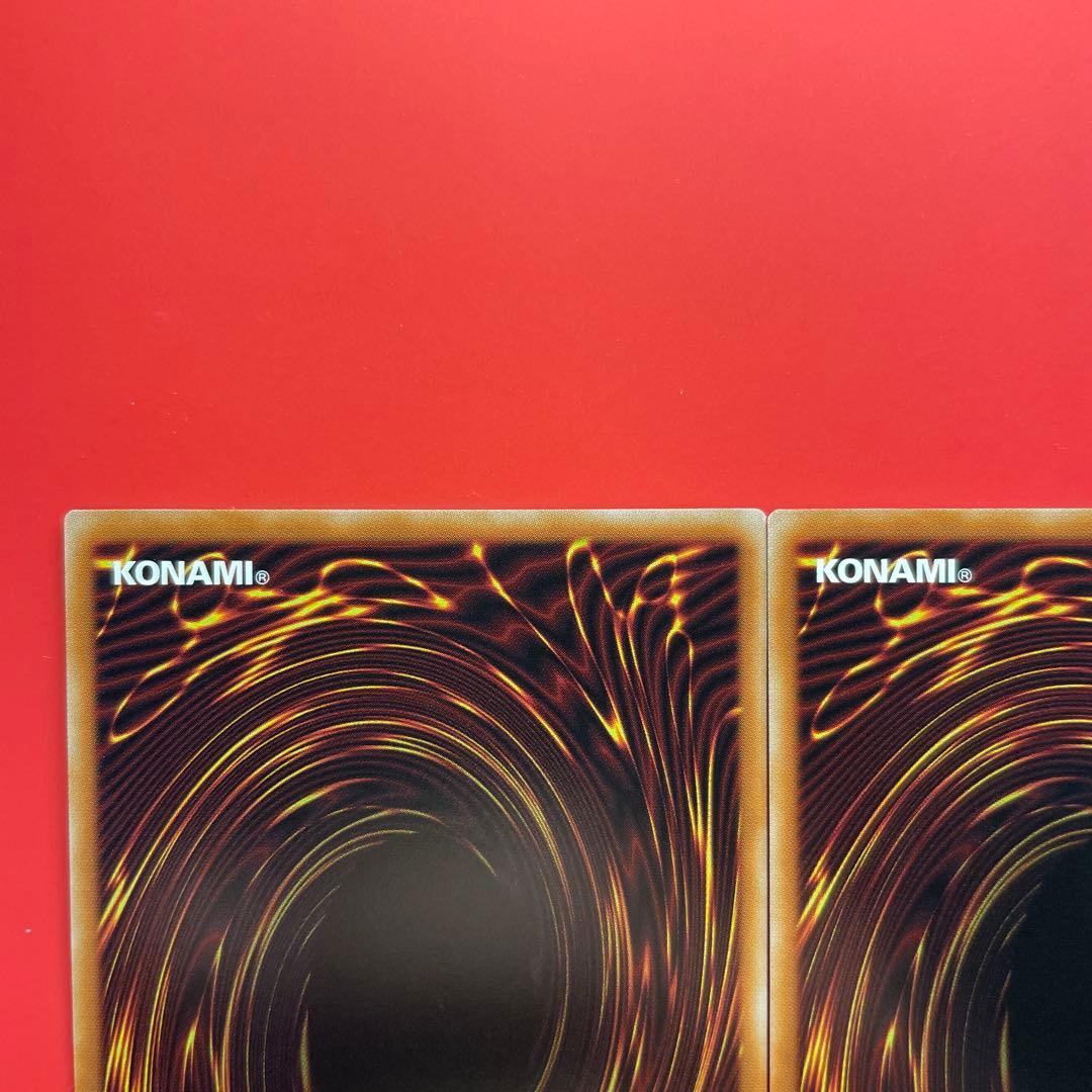 遊戯王　天羽々斬之巳剣　シク　3枚　WPP6