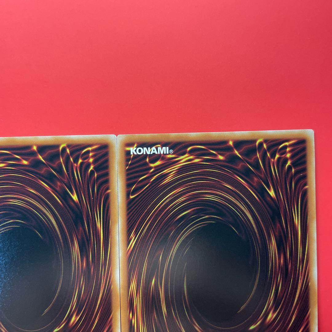 遊戯王　天羽々斬之巳剣　シク　3枚　WPP6