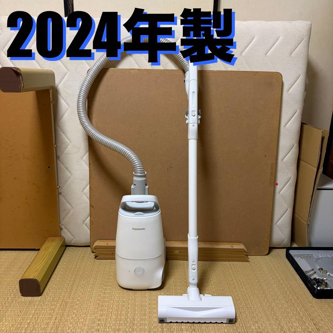 Panasonic MC-JP860K-W 2024年製 掃除機 紙パック式