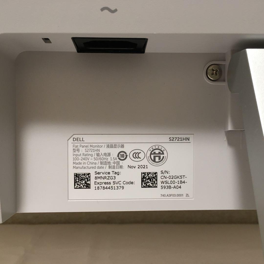 DELL S2721HN 27インチ モニター