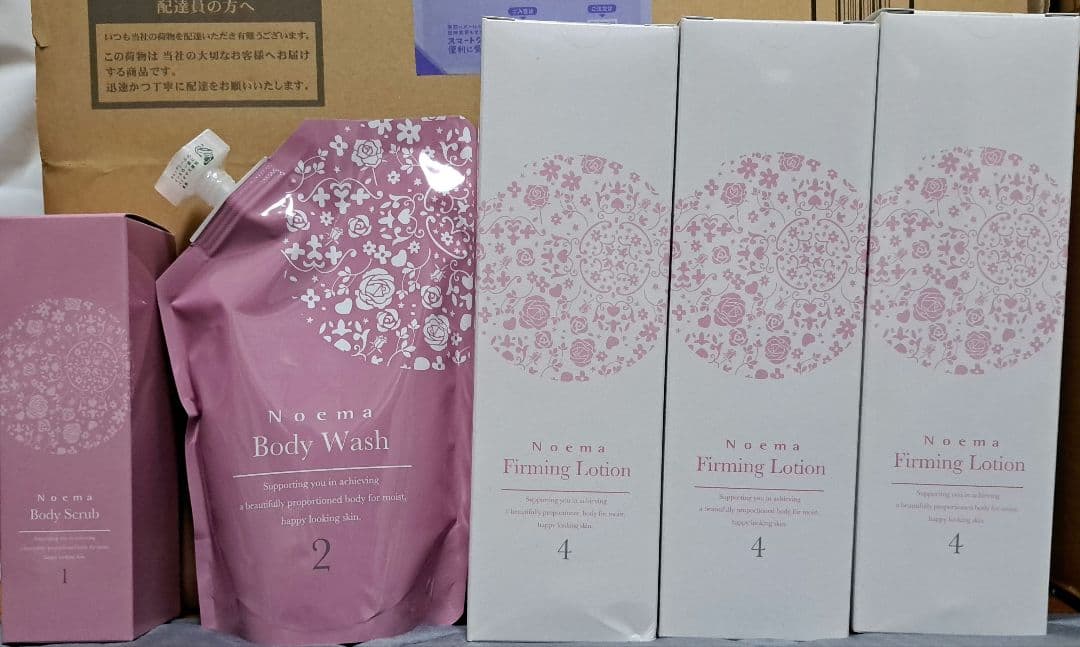 ダイアナ　ノエマ　プロ