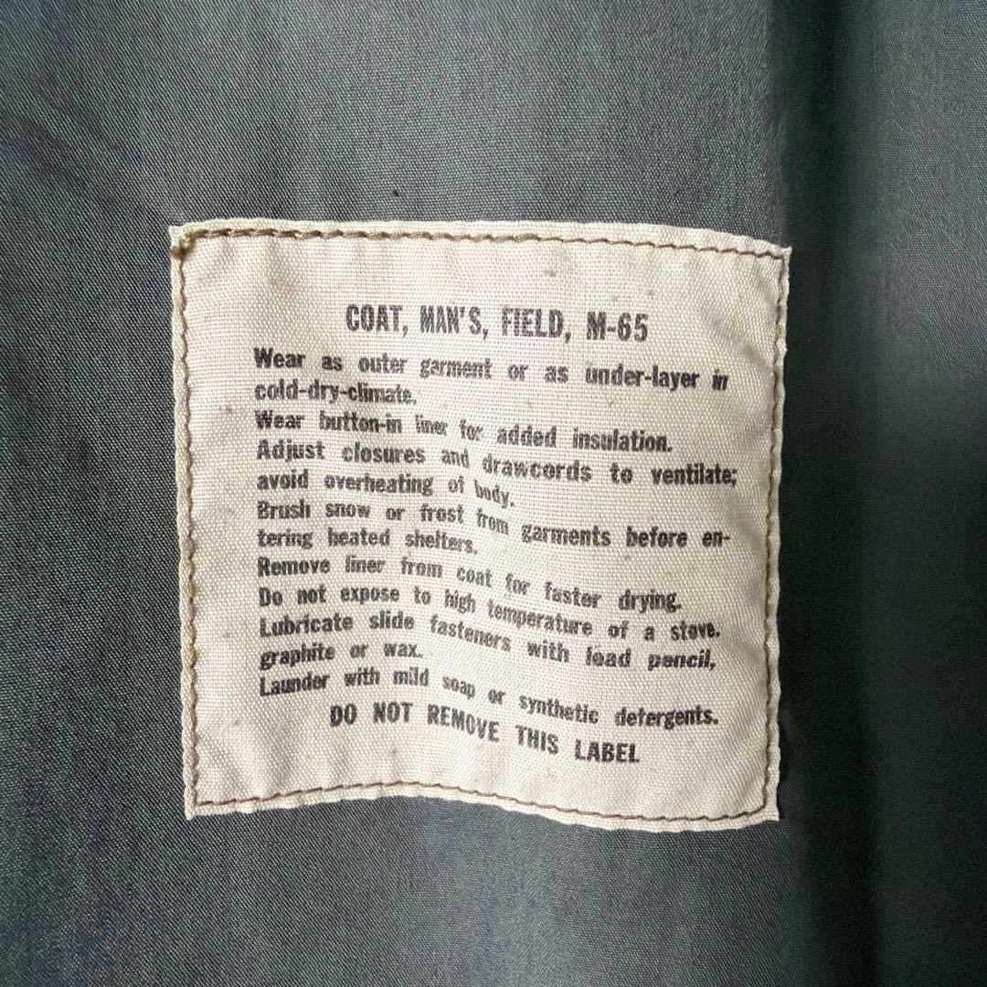 M-65 フィールドジャケット オリーブドラブ レギュラーラージ