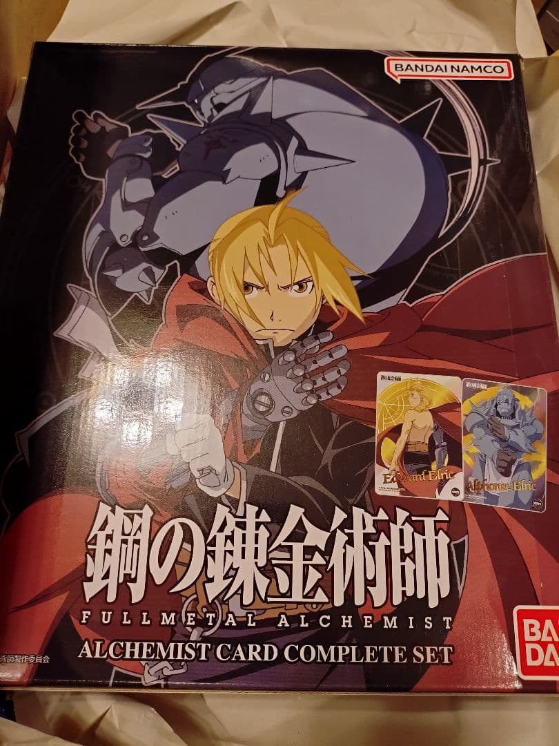 プレバン限定！鋼の錬金術師　アルケミストカードコンプリートセット