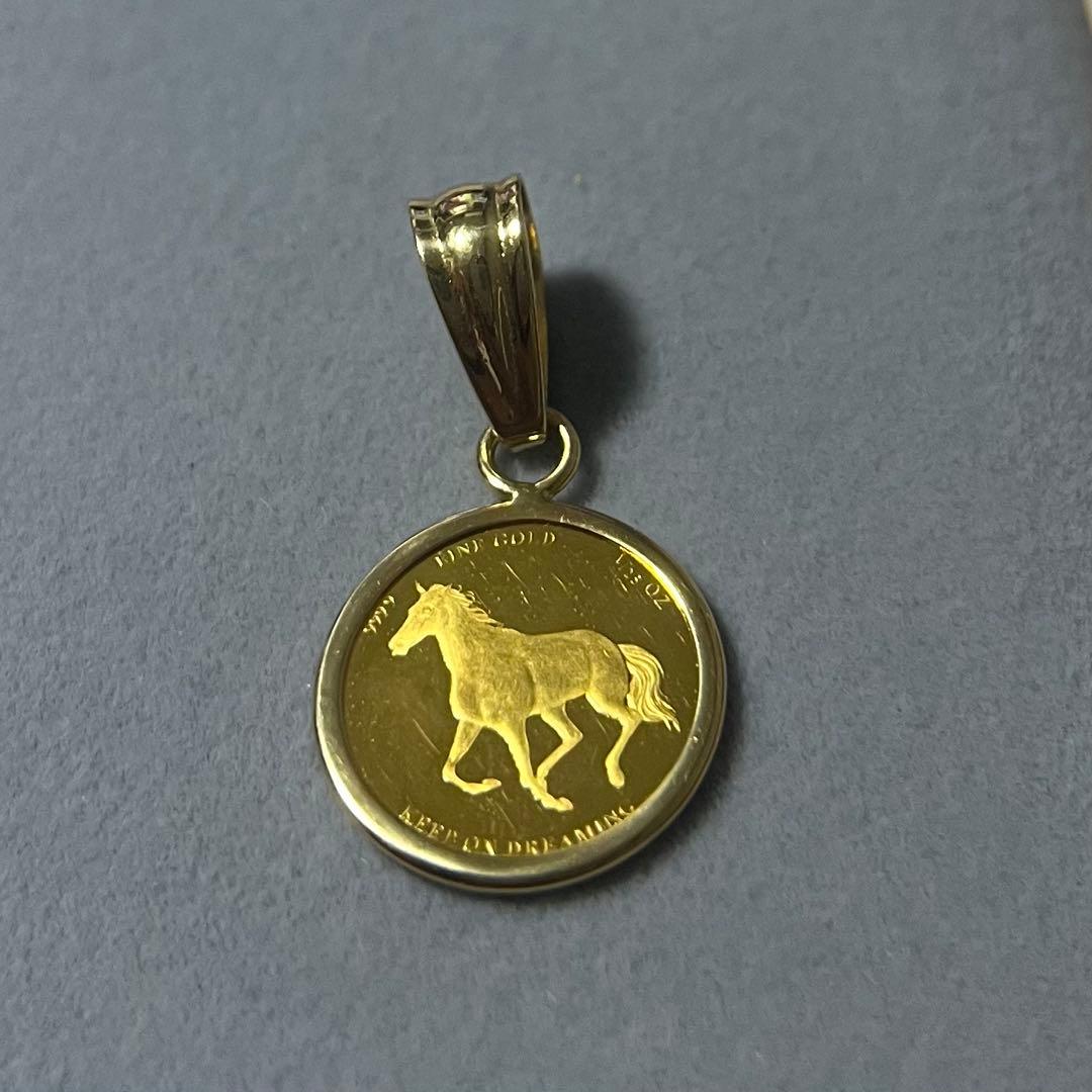 スターホース ペンダントヘッド 1/25オンス 純金メダル & K18フレーム