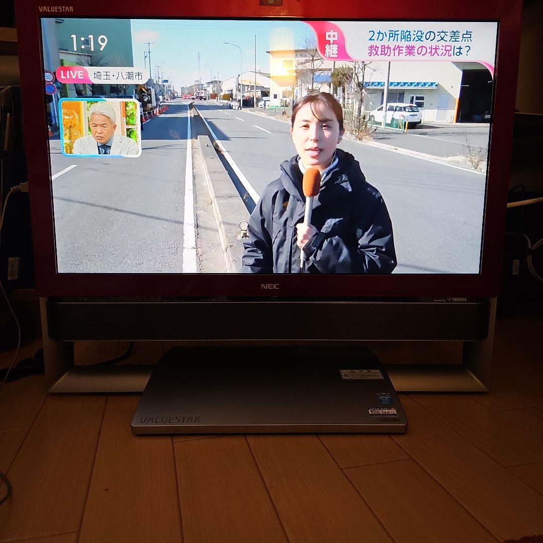 NEC デスクトップPC PC-VN770SSR