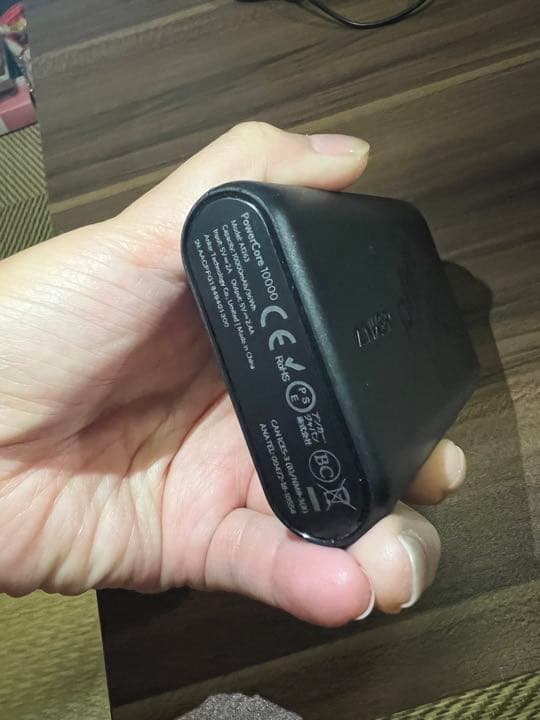 星野源 POP VIRUS モバイルバッテリー