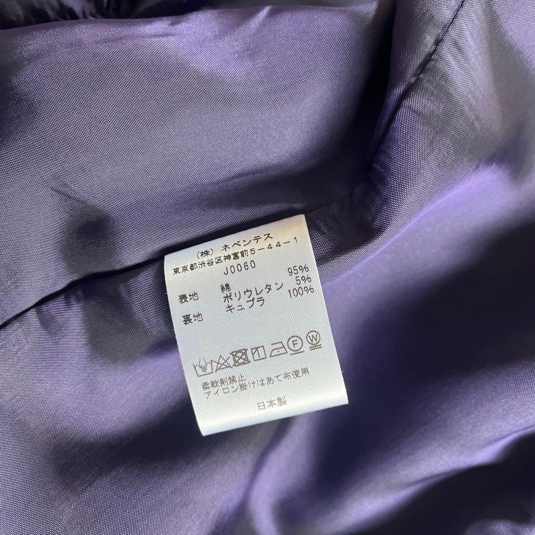 Needles ペイズリー柄 テーラードジャケット XS