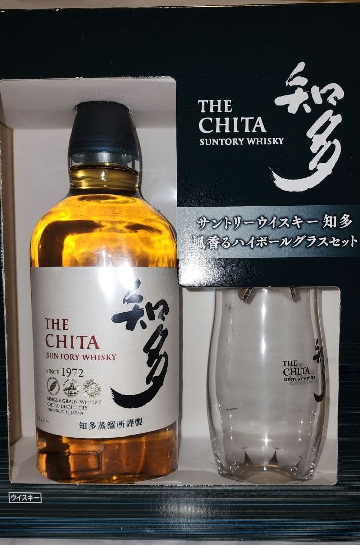サントリーウイスキー知多 3本 風香るハイボールグラスセット 未開栓