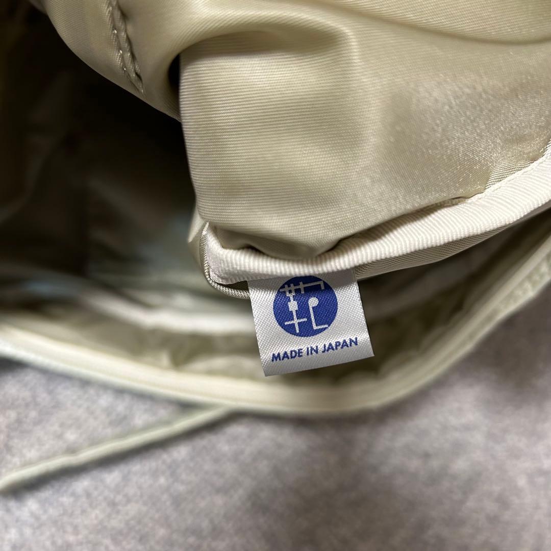 【廃番・美品】ポーターガール　シューティングスター　吉田カバン　オーロラ