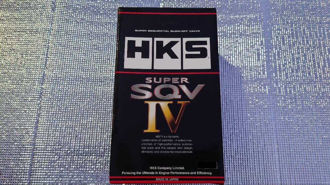 ダイハツ ソニカ HKS スーパーSQV4