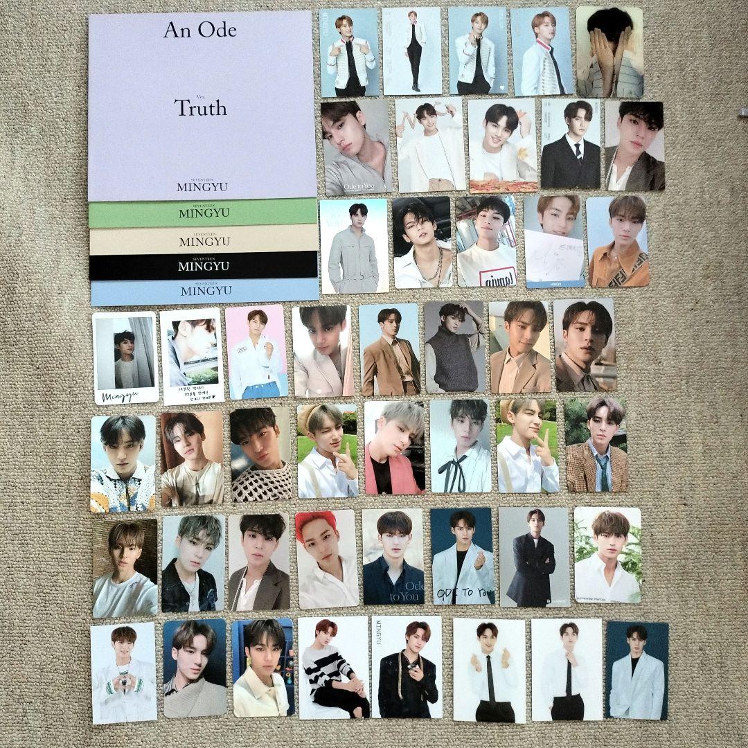 新品 SEVENTEENセブンティーン ミンギュセット まとめ売り