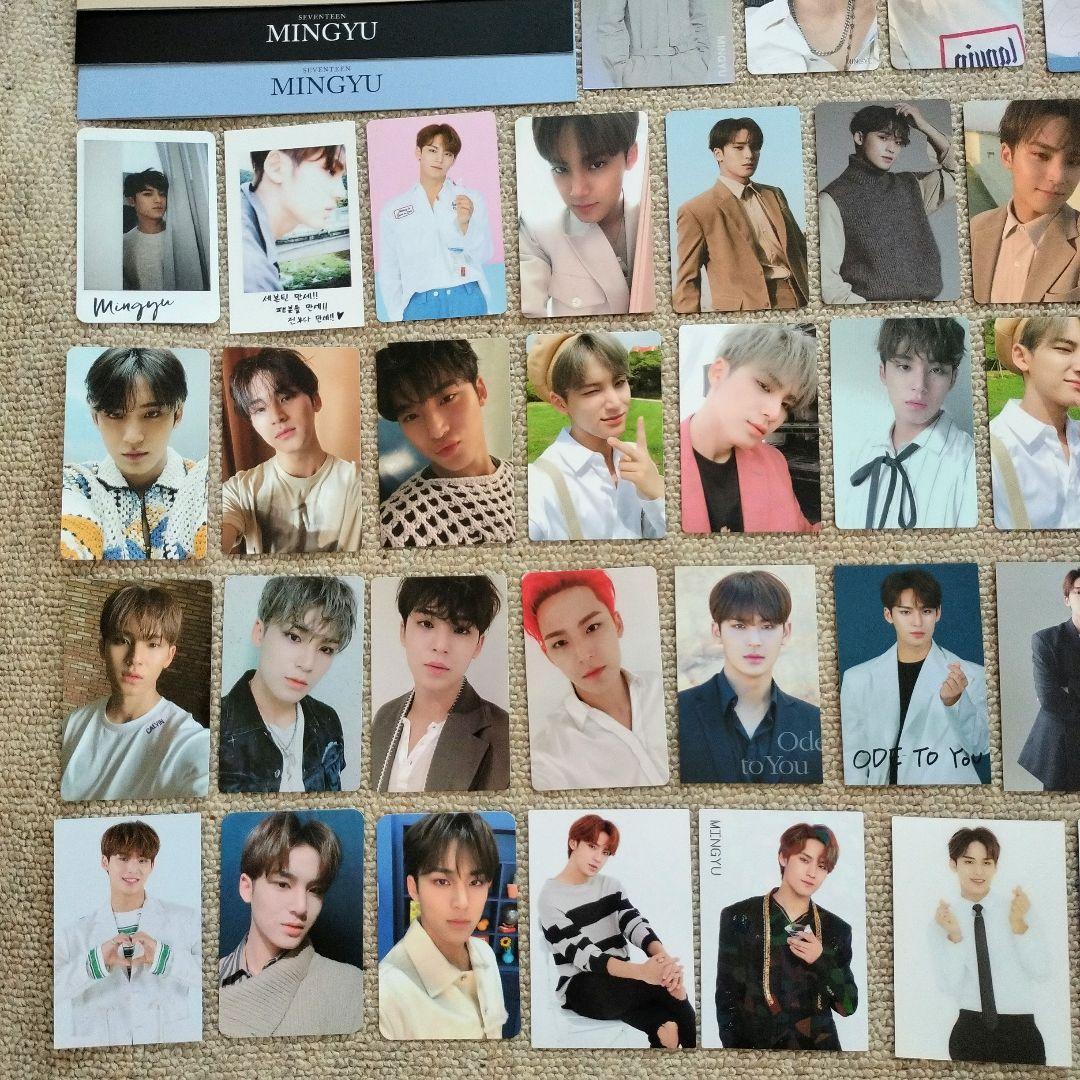新品 SEVENTEENセブンティーン ミンギュセット まとめ売り
