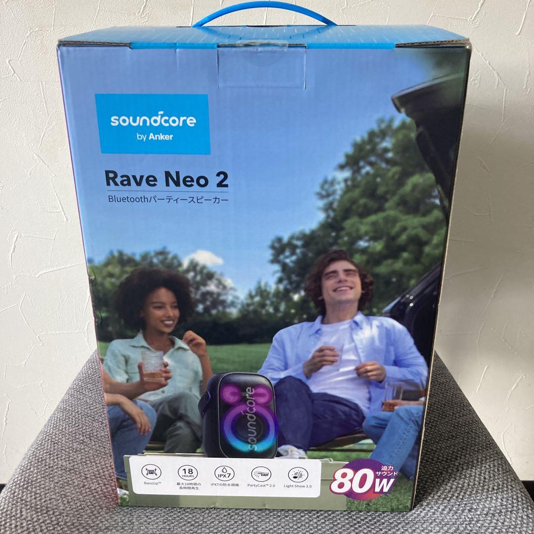 未開封未使用　アンカー　スピーカー　Rave Neo 2　A33A1N11