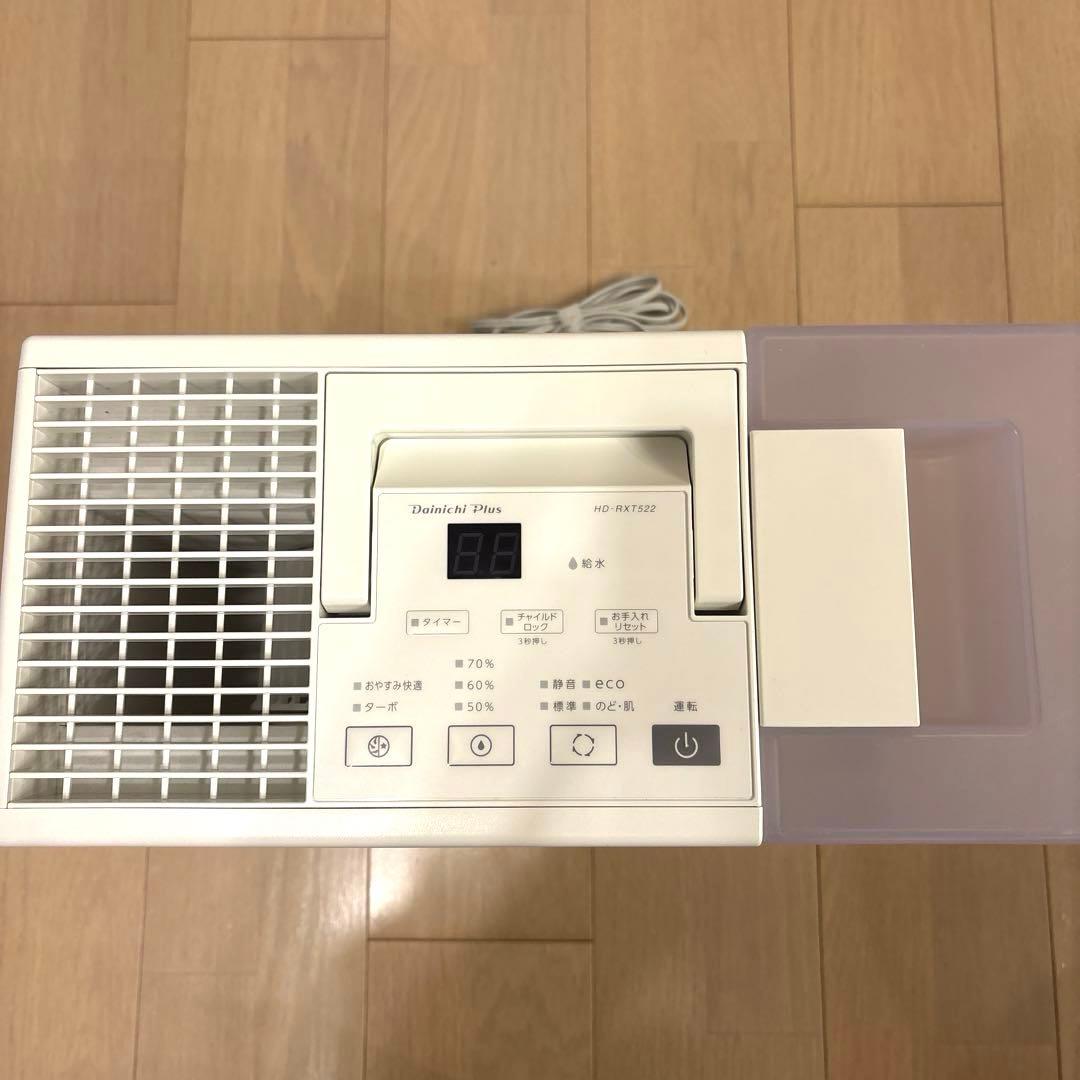 Dainichi Plus ハイブリッド式加湿器 HD-RXT522