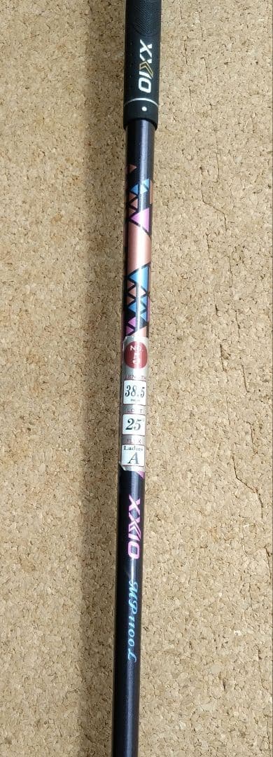 ユーティリティクラブ スチールヘッド ネイビー