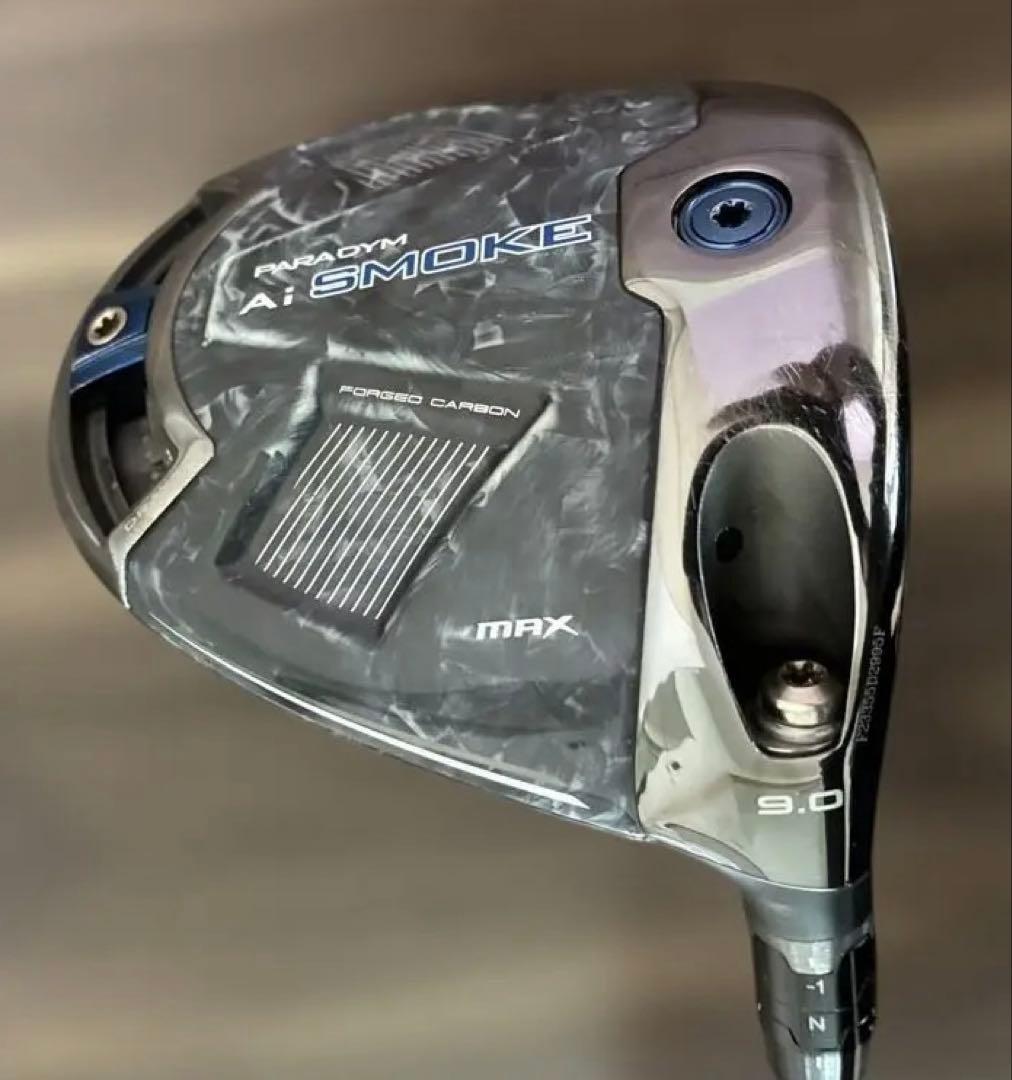 キャロウェイパラダイム Ai スモーク MAX ドライバー 9.0°