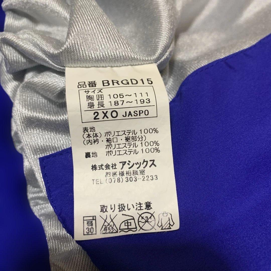 2004年仕様　中日ドラゴンズグランドコート