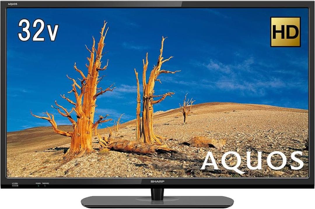 AQUOS 32v HD液晶テレビ