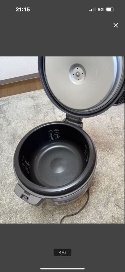 パナソニック保温ジャー５．４Ｌ