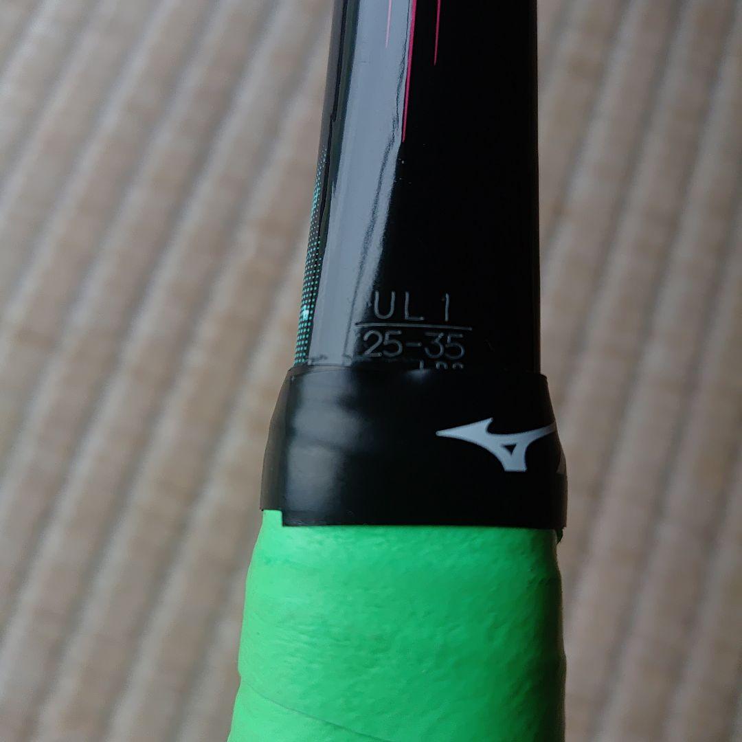 YONEX ジオブレイク　50S