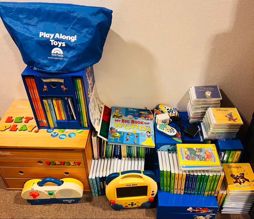 かんさん専用】ディズニー DVD・絵本・玩具 セット①