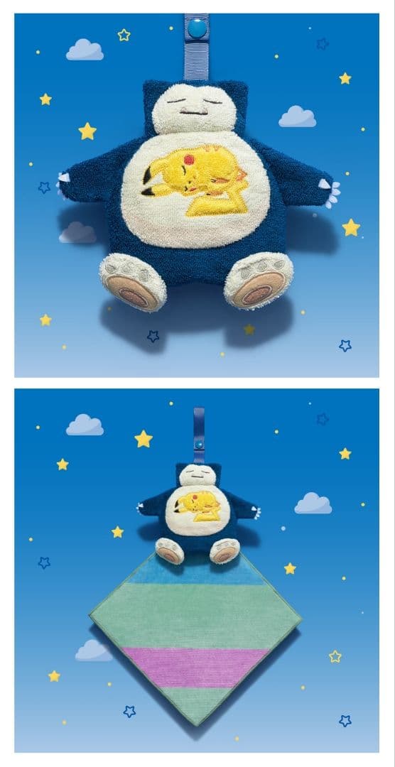 美品【Pokemon GO Plus+】豪華セット◆ポケモンGOプラスプラス