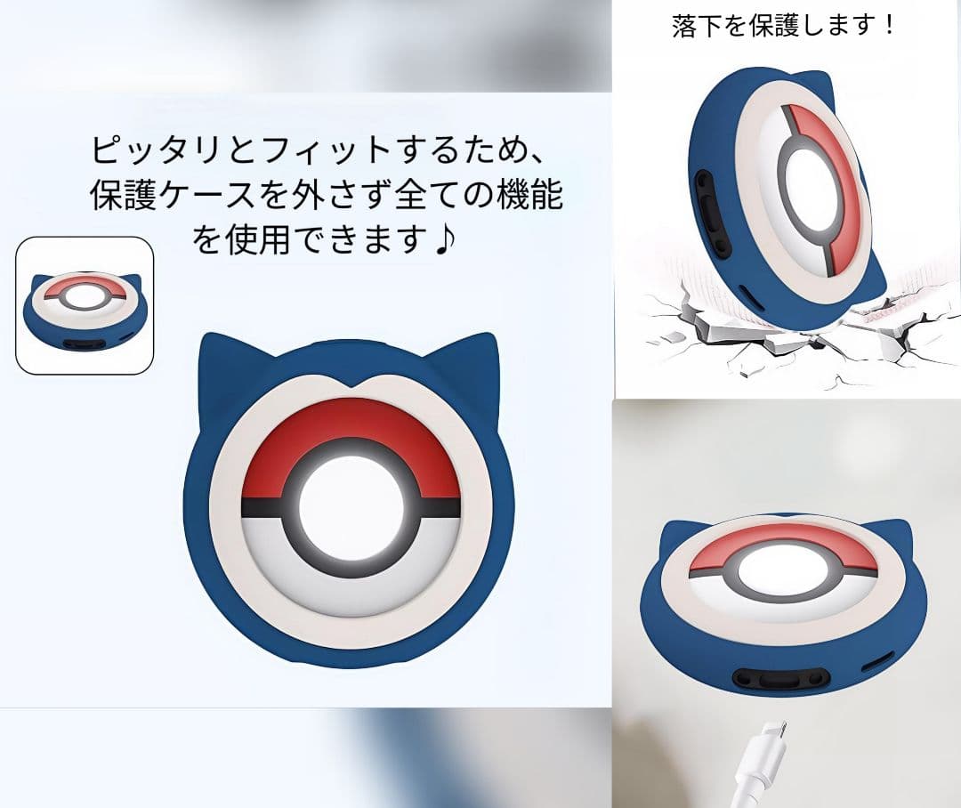 美品【Pokemon GO Plus+】豪華セット◆ポケモンGOプラスプラス