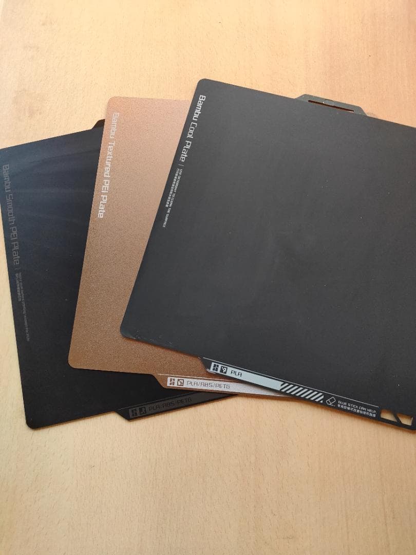 Bambu Lab X1-Carbon 本体のみ