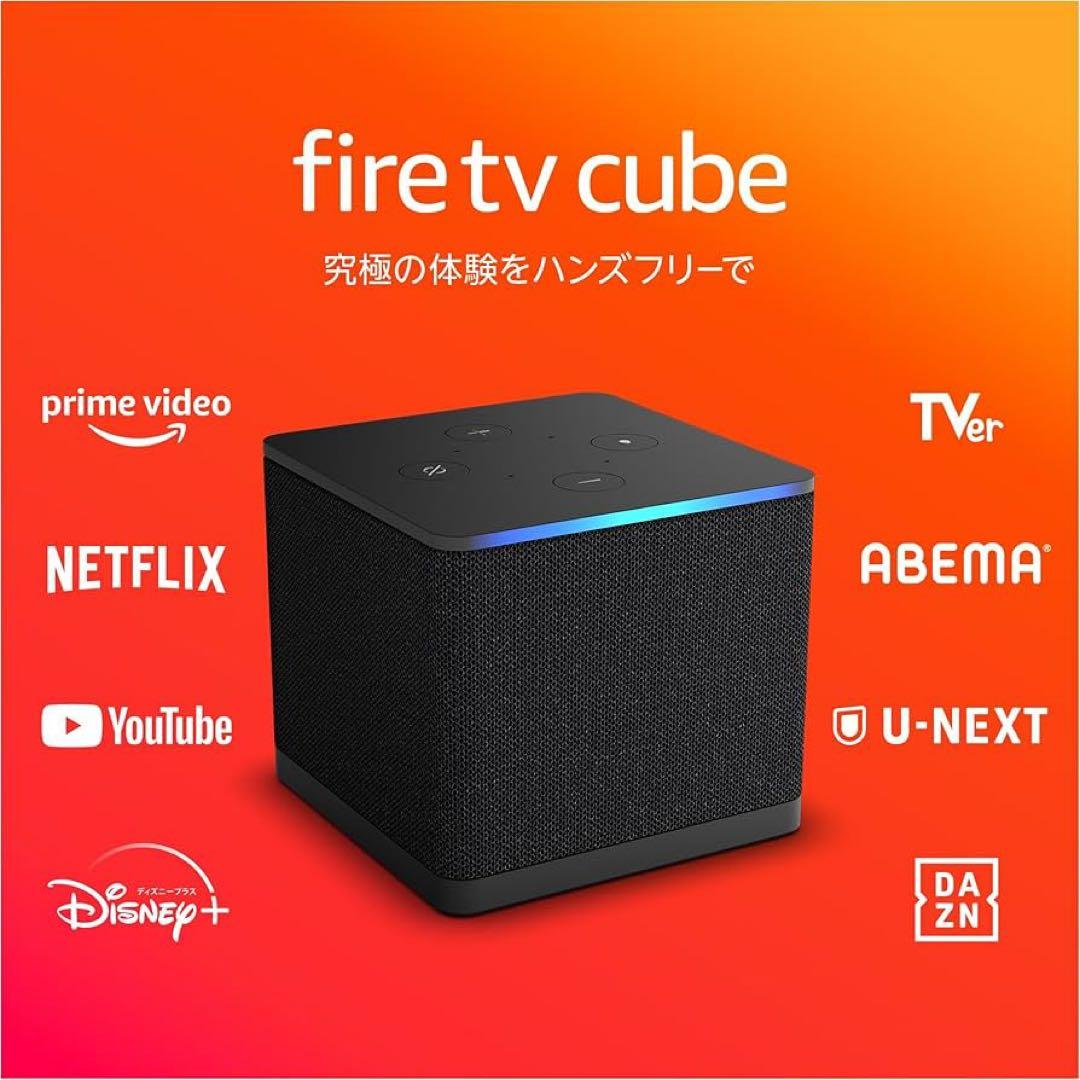 【新品】　fire tv cube 4k 16GB Wi-Fi 6