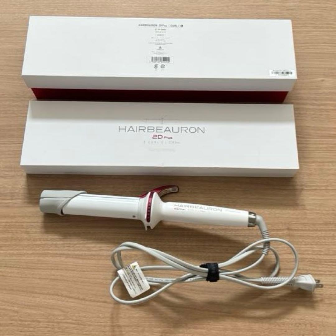 ヘアビューロン2DPlus カール34mm 21年製