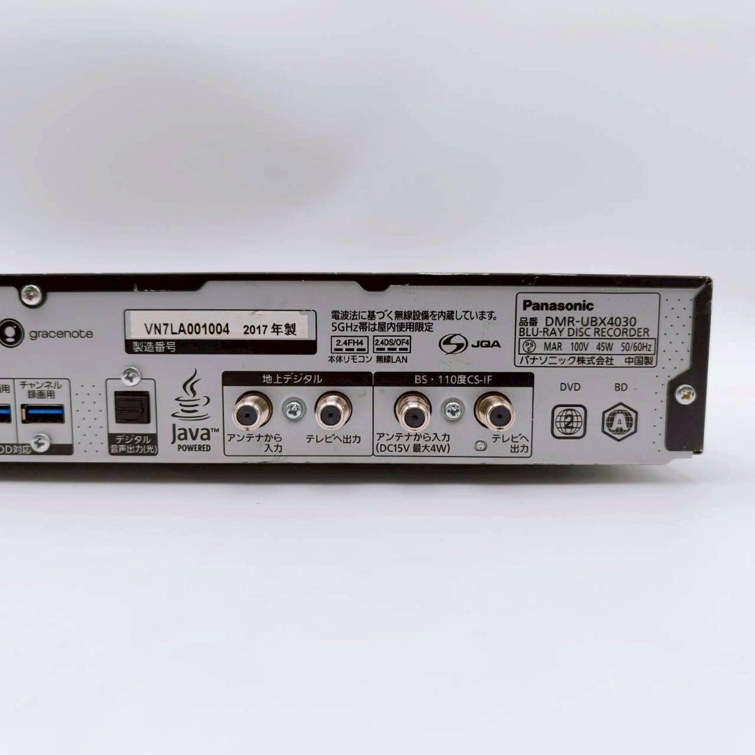 DMR-UBX4030 Panasonic パナソニック ブルーレイレコーダー