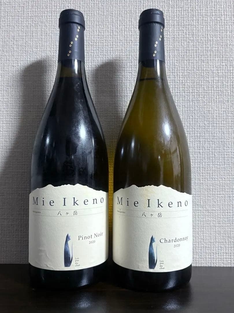 Mie Ikeno ピノ・ノワール & シャルドネ 2020 2021 4本