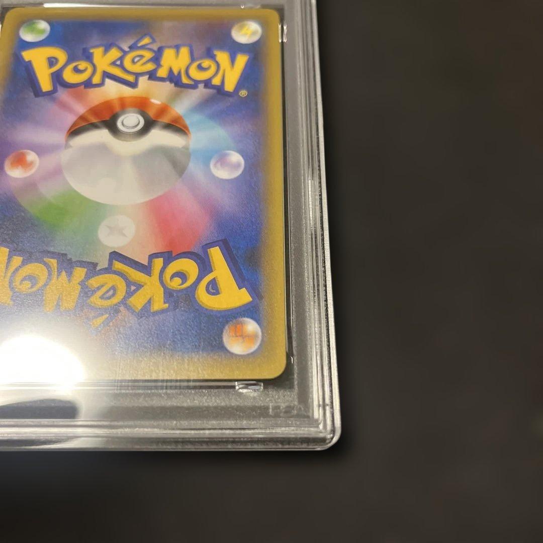 【最安値】ポケモンカード　カメックス 25th プロモ　PSA10