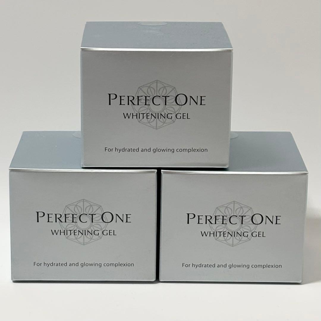 未開封 パーフェクトワン 薬用ホワイトニングジェル 美容液ジェル 3個 日本製