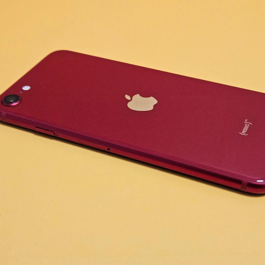 iPhone SE(第3世代) 128GB｜24時間以内発送!#334