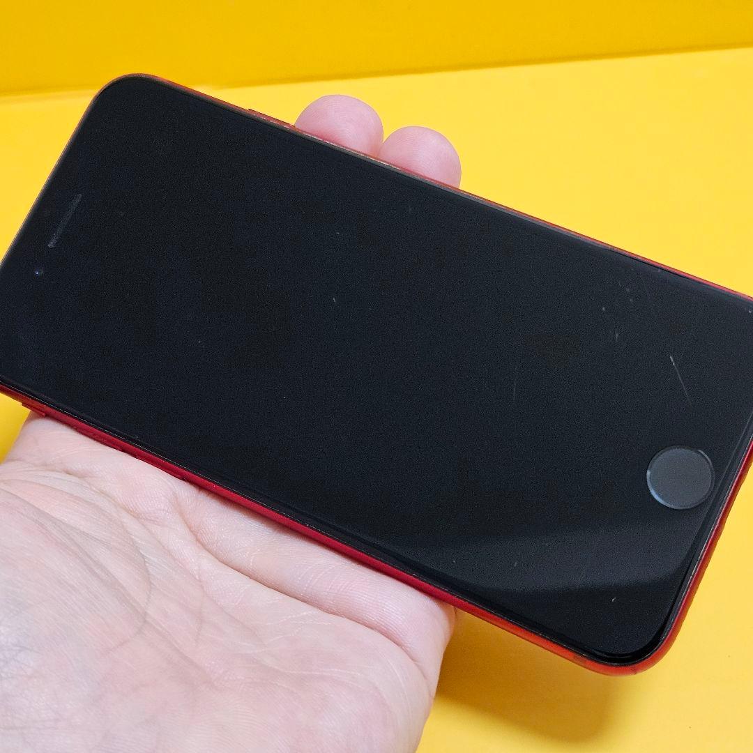 iPhone SE(第3世代) 128GB｜24時間以内発送!#334