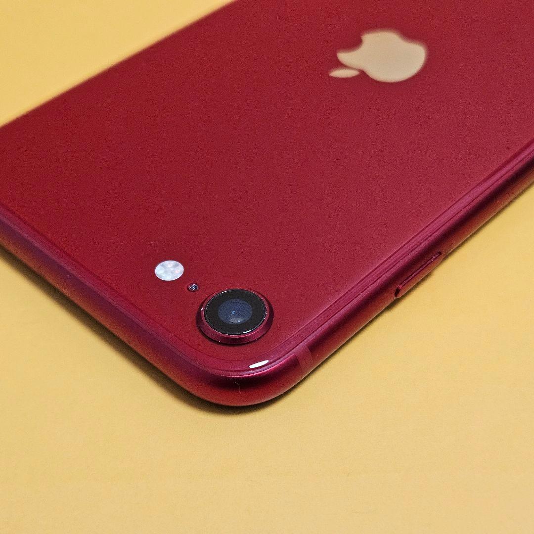 iPhone SE(第3世代) 128GB｜24時間以内発送!#334